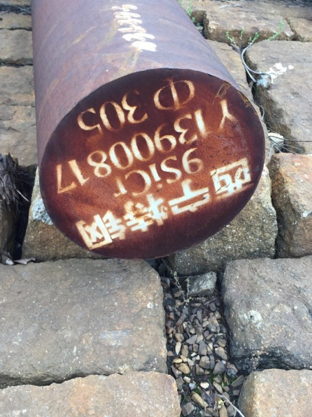 云浮9CrSi工具钢
